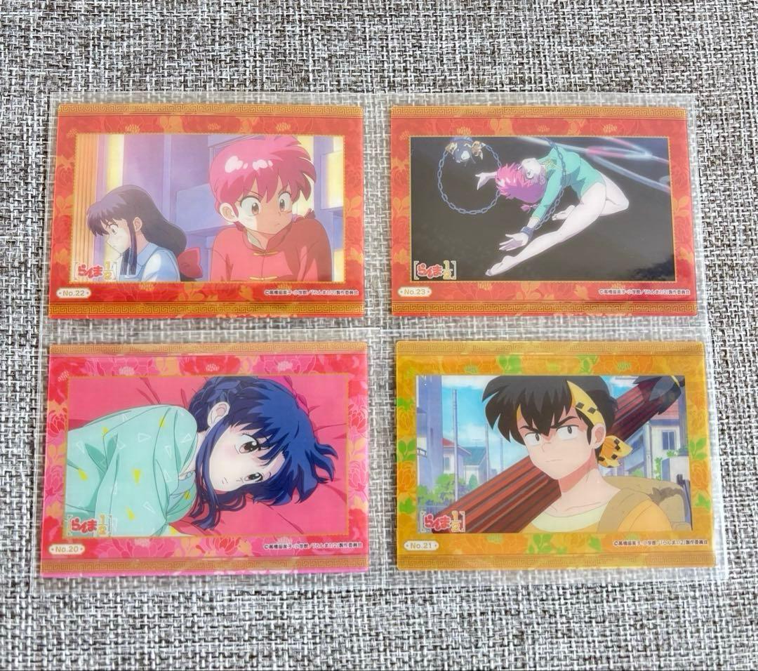 らんま1/2 トレーディングカード コレクションクリア 7枚セット - メルカリ