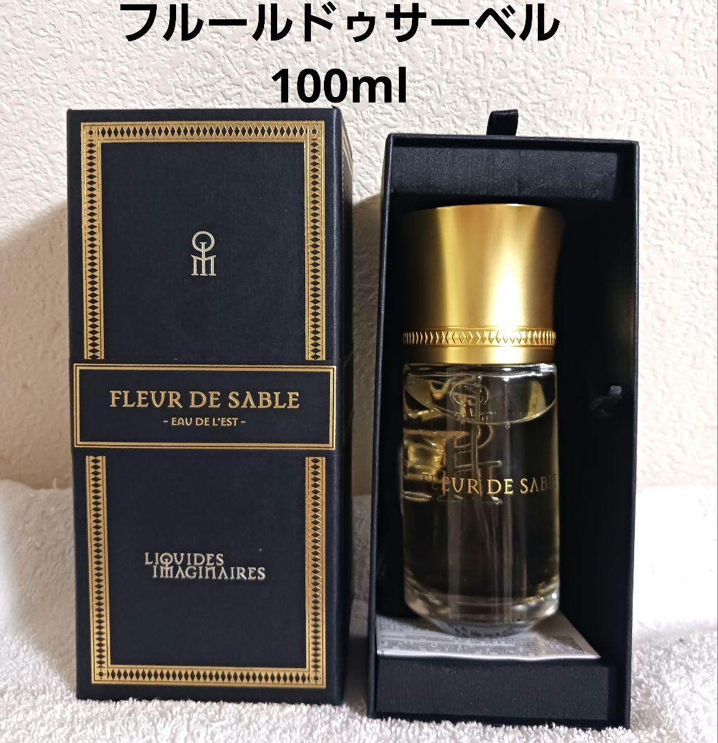 リキッドイマジネール 100ml フルールドゥサーブル 香水 ローズ系 210426bt_li06_3?$VC_LL$