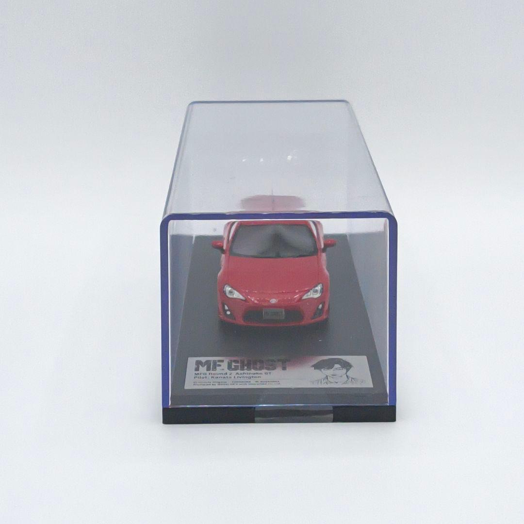 モデラーズ MFゴースト トヨタ 86 GT MFG 開幕戦 第2戦 セット - メルカリ