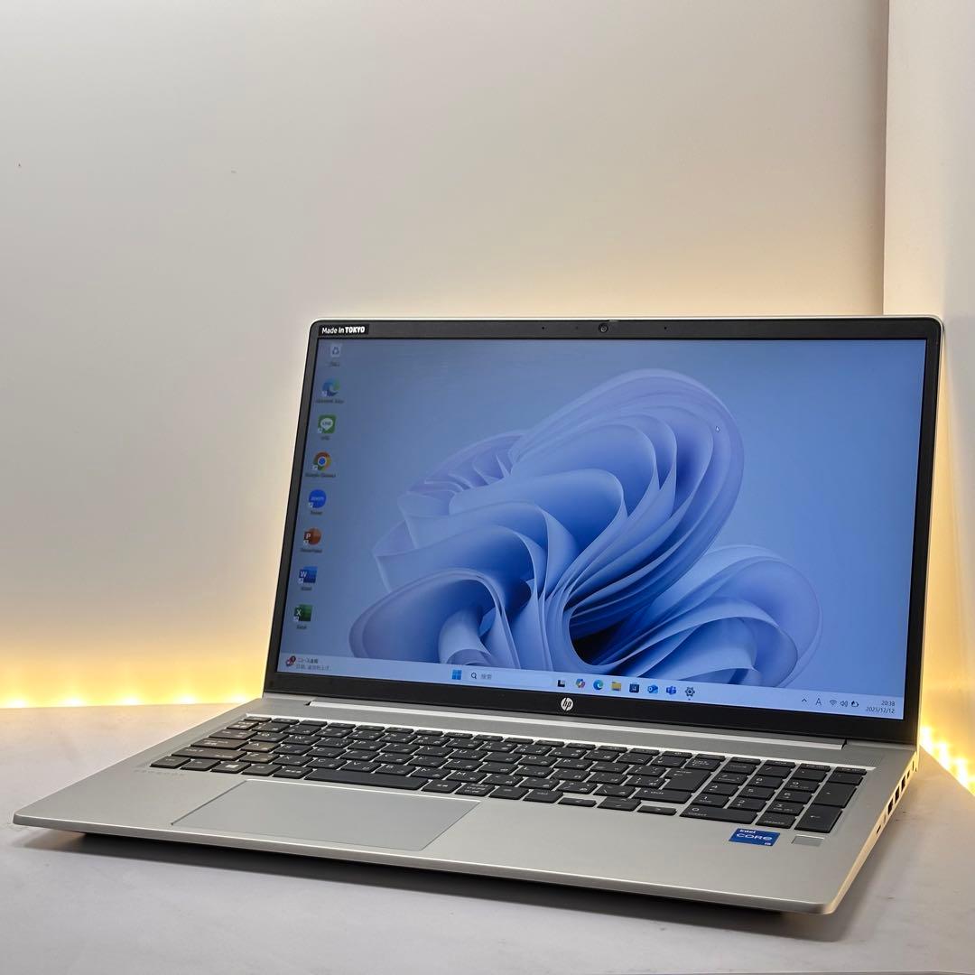 【BT◎】HP Probook 450 G8 Corei5/8/256