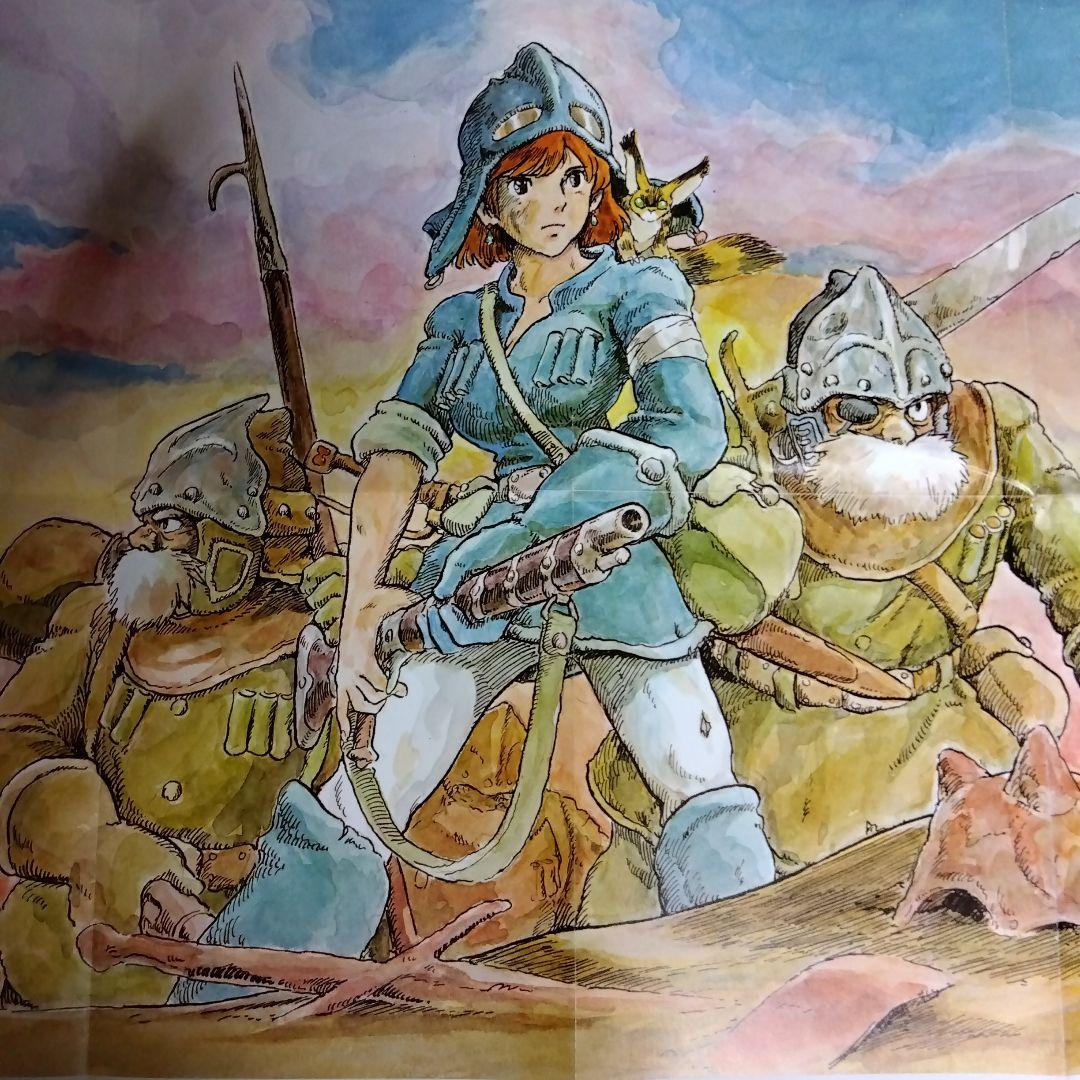 貴重当時物！風の谷のナウシカ○宮崎駿 ポスター - メルカリ