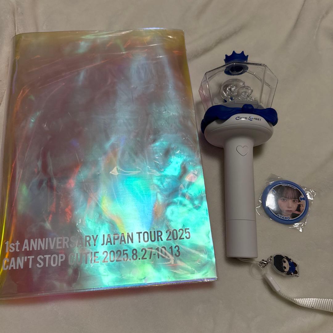CUTIE STREET 増田彩乃 ライブグッズ 🎉︎︎☁増田彩乃 生誕グッズオンライン販売︎︎☁🎉 #増田彩乃生誕祭