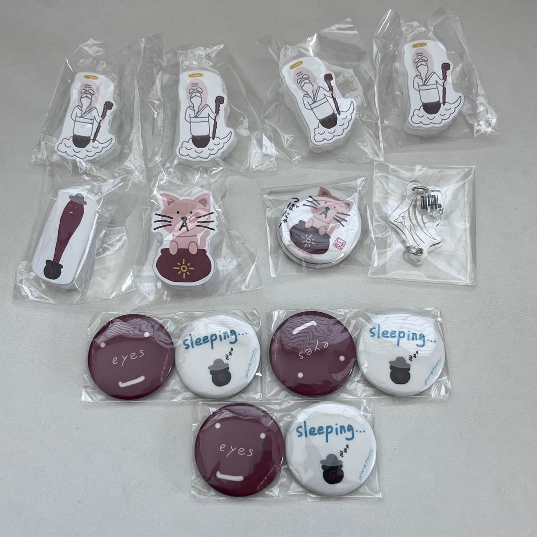 おいしくるメロンパン ガチャ 峯岸翔雪 セット - メルカリ