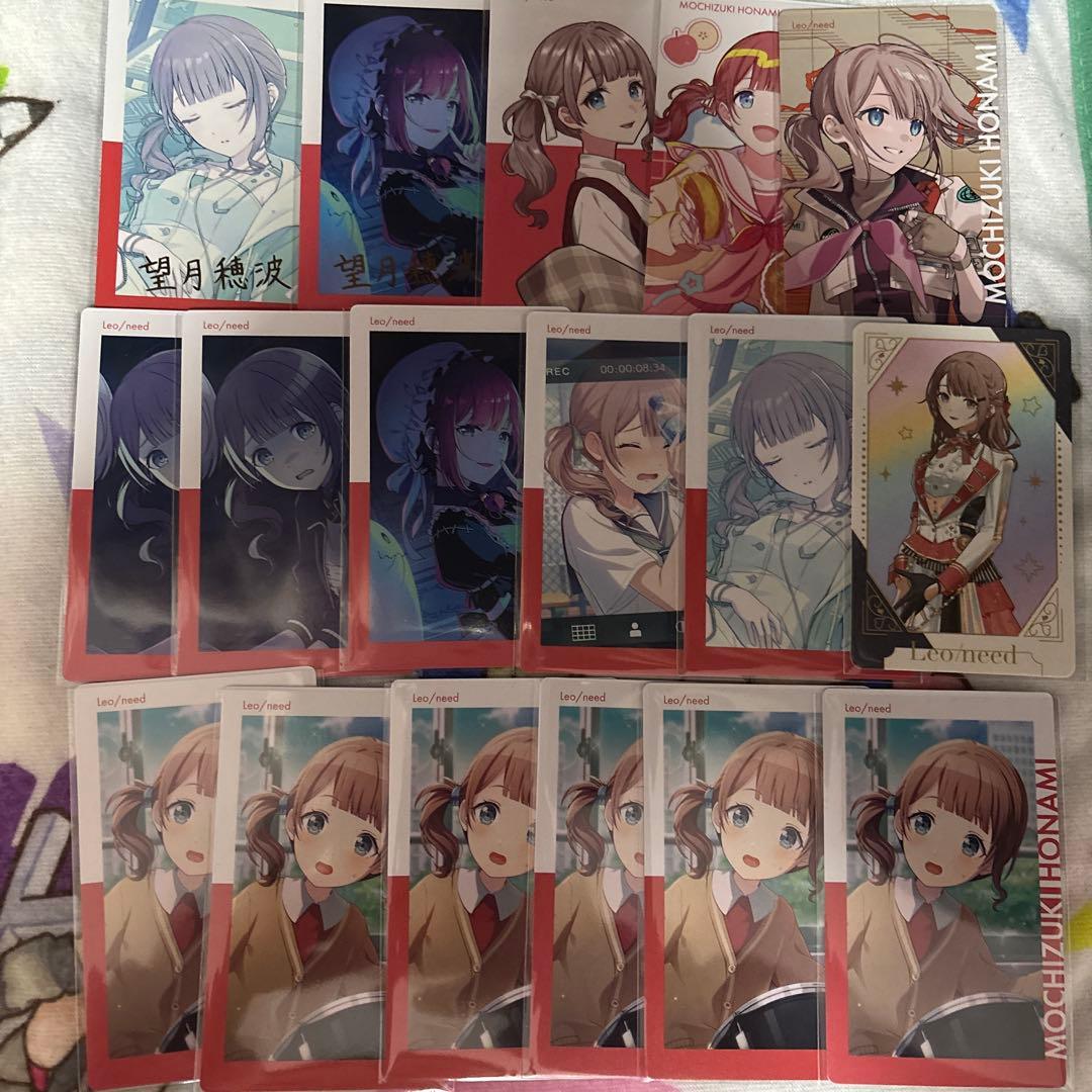 プロセカ 望月穂波 エピカ 感謝祭 グリカ 箔押し 纏め売り - メルカリ