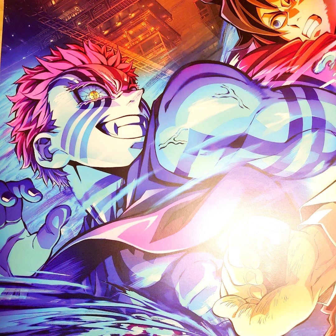 激レア！劇場版 鬼滅の刃 無限城編 猗窩座再来 ポスター