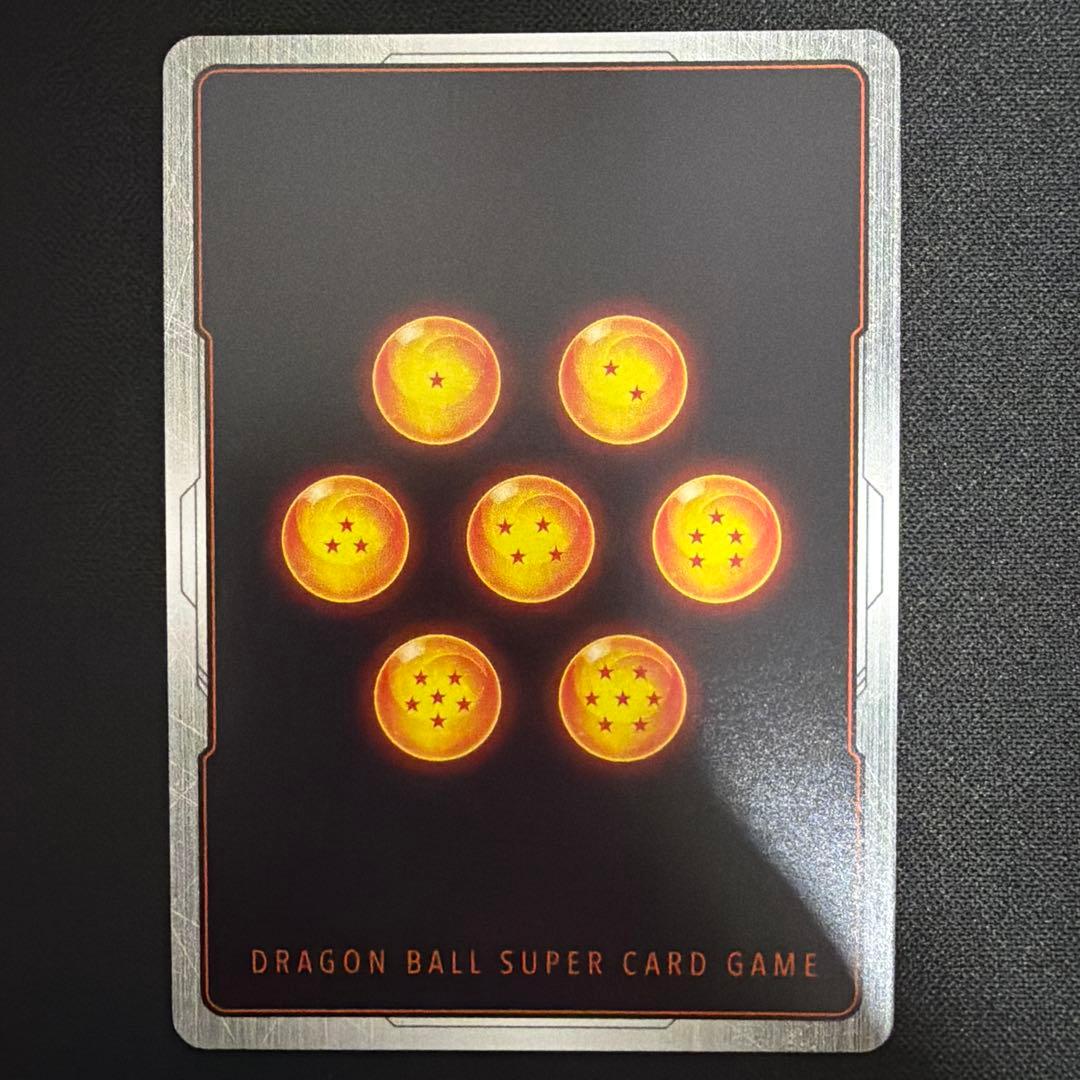 美品】 孫悟飯少年期 scr パラレル fb01-140 - メルカリ