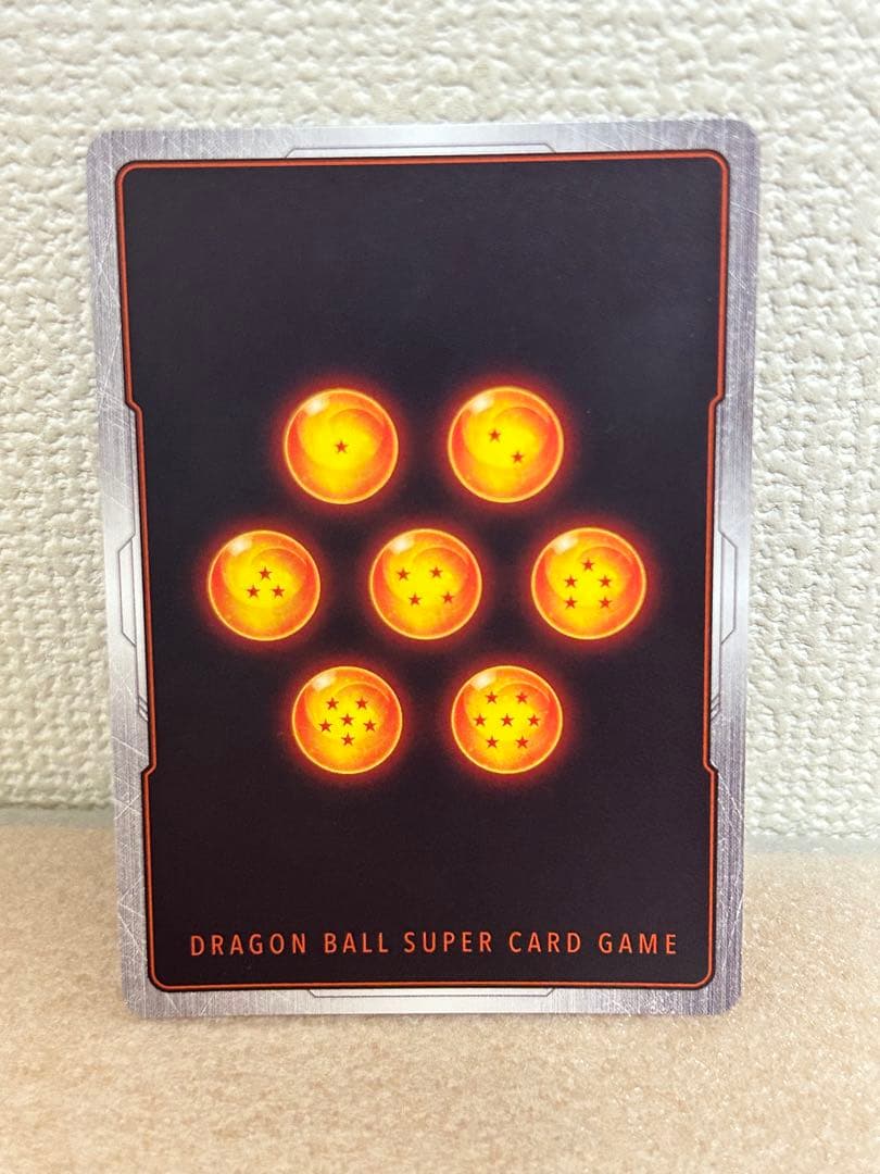 ドラゴンボール フュージョンワールド FB05-099 孫悟空 傷あり - メルカリ