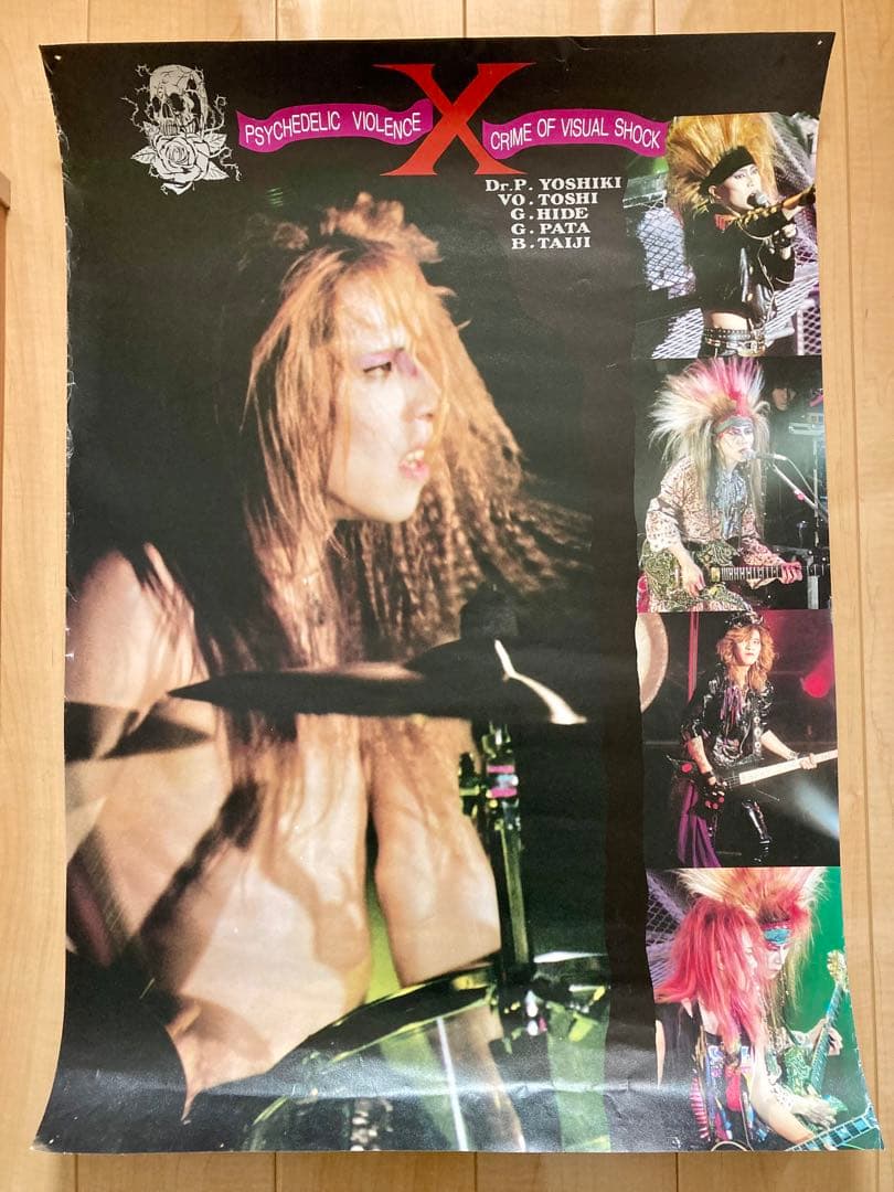 XJAPAN 初期 ビッグポスター 6枚セット 当時物 HIDE YOSHIKI - メルカリ