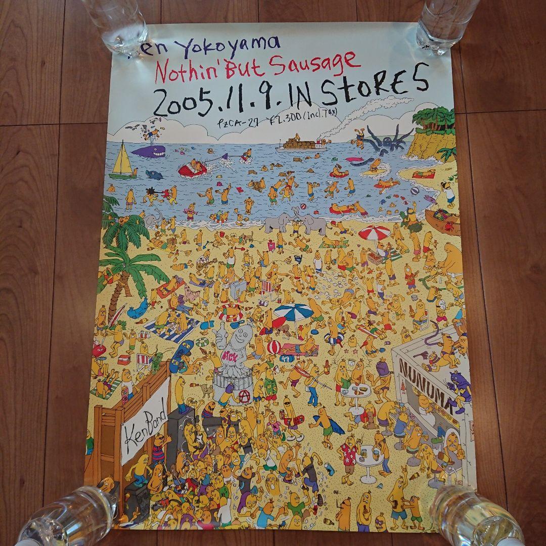 ken yokoyama 横山健 ポスター 5枚セット＋メガジャケ Ken Yokoyama 8.5th Full Album [The Golden Age Of Punk Rock