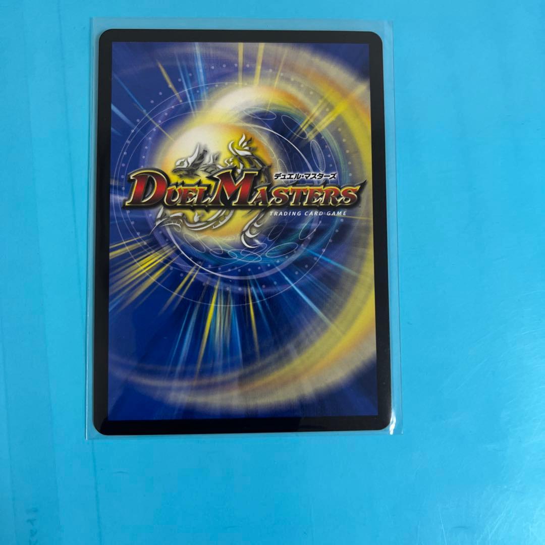 ヘブンズゲート プロモ 月詠み P77/Y23 - メルカリ