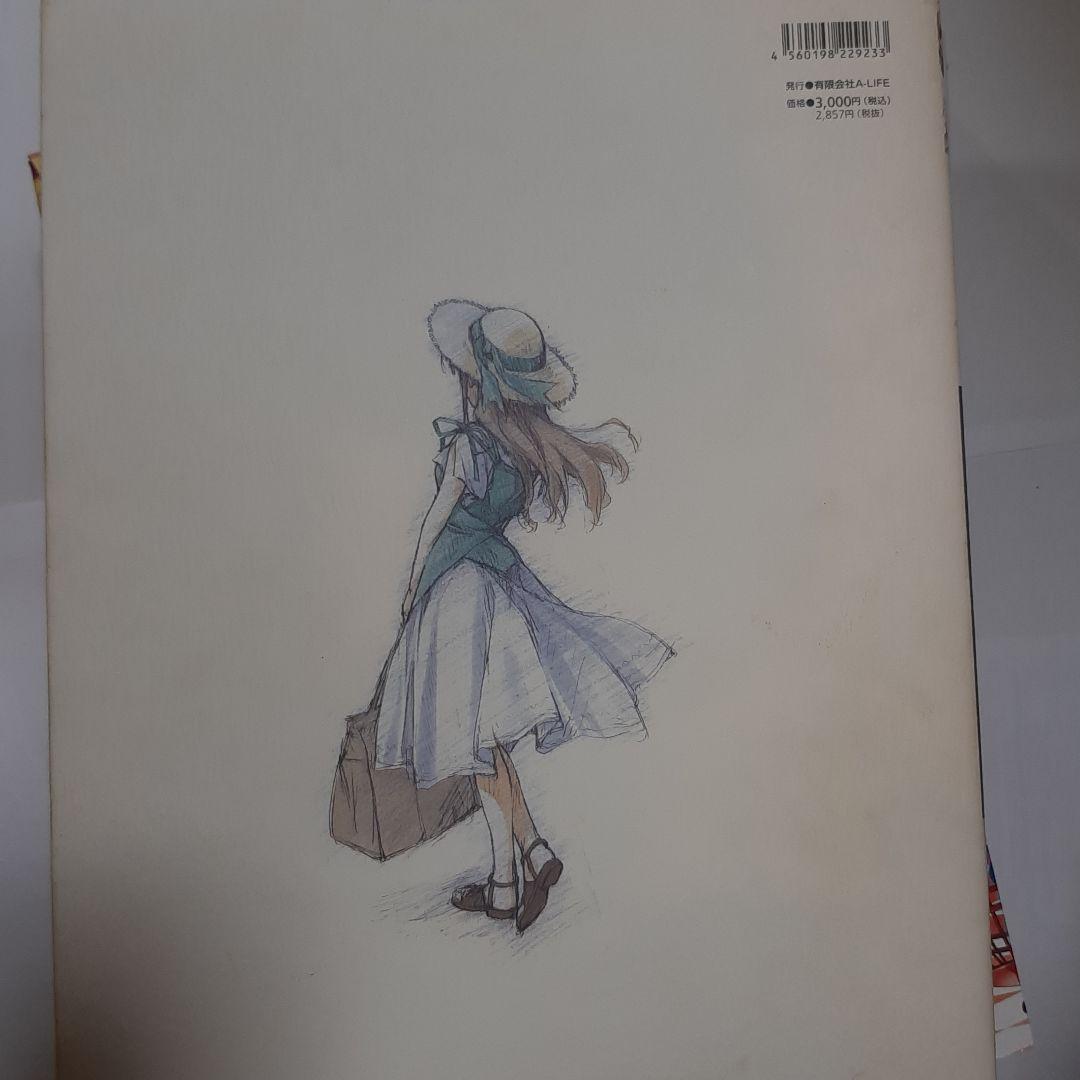 fcg アートワークス 橋本タカシ - メルカリ