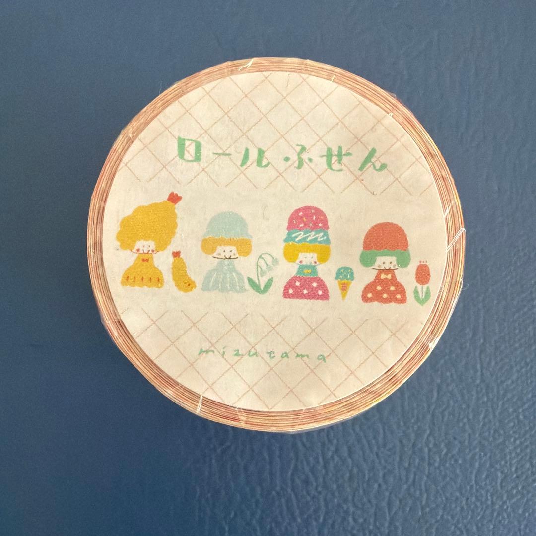 新品未開封 mizutama ×パピアプラッツ マスキングテープ 4個セット