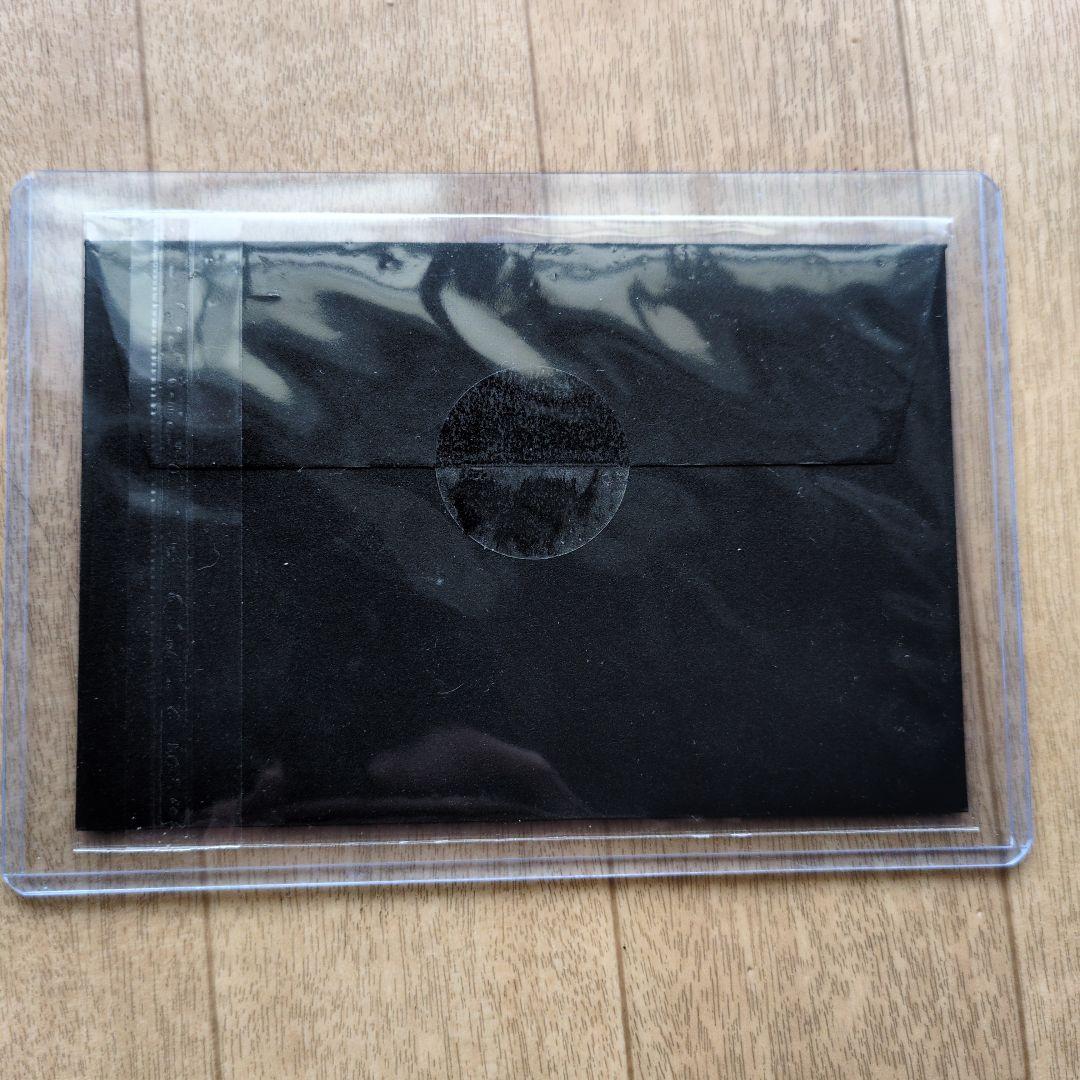 遊戯王 WCS2017 黒封筒のみ