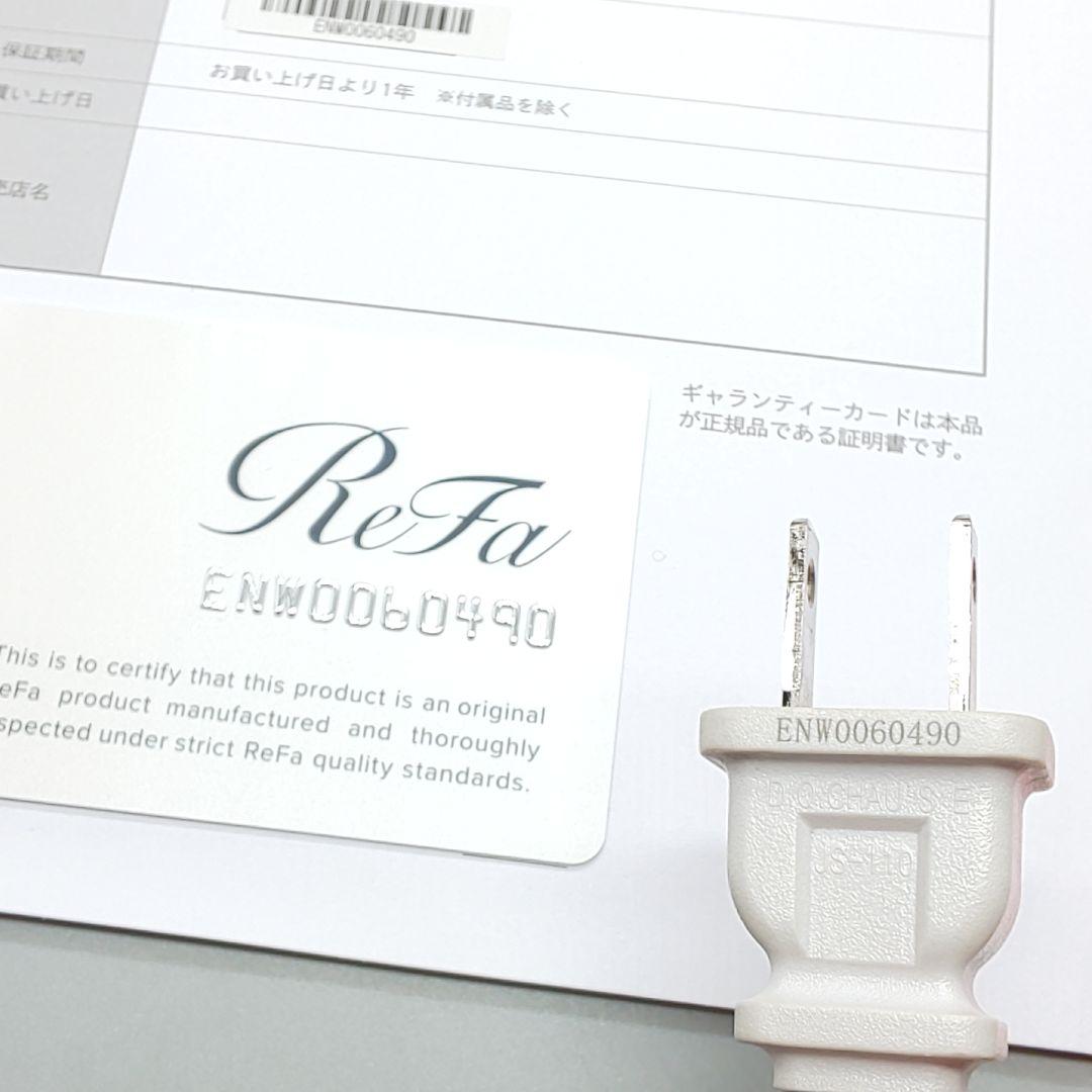 ・リファ ビューテック スマート ドライヤー《正規品・機能面新品同様》19