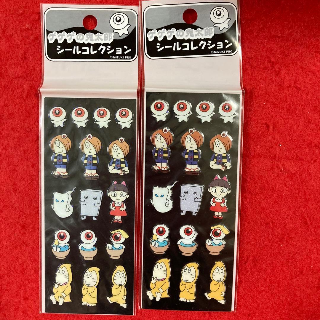 鬼太郎茶屋 ゲゲゲの鬼太郎 シールコレクション - メルカリ