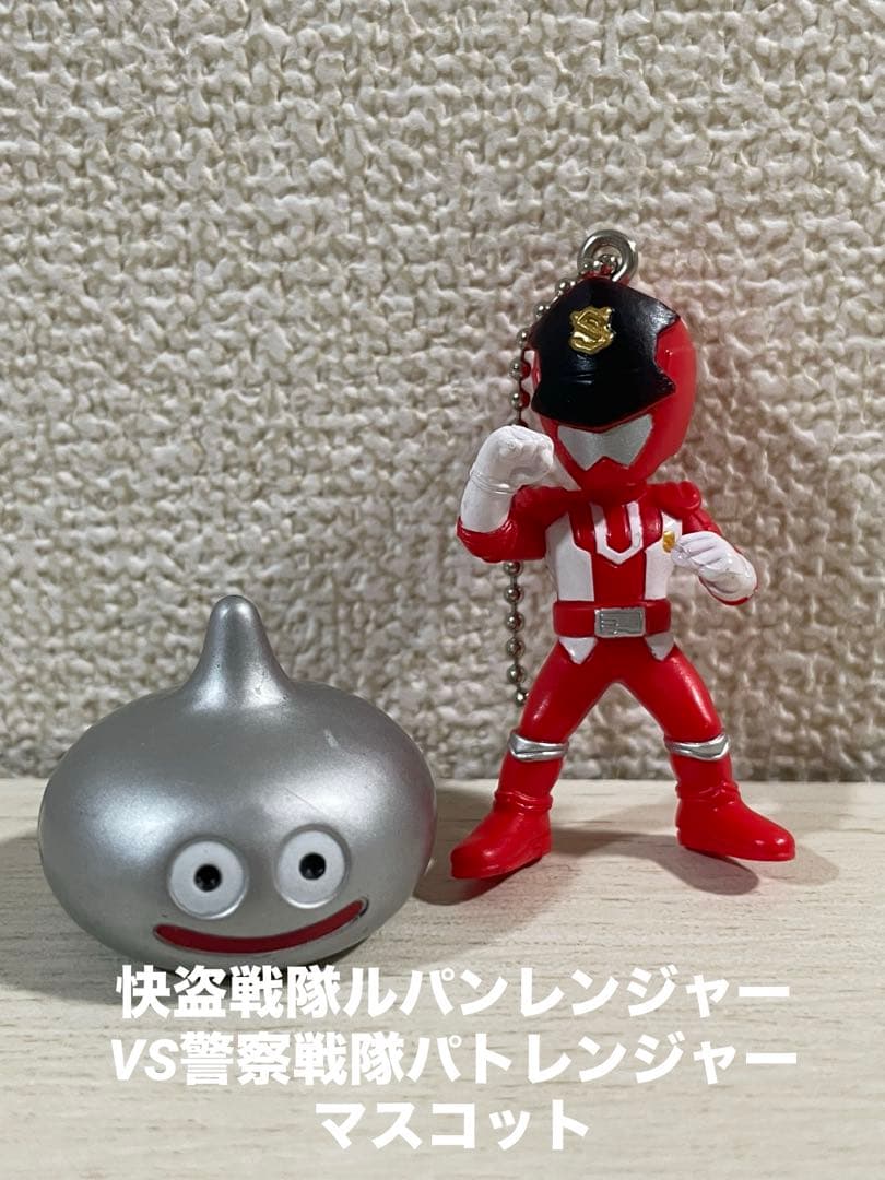 スーパー戦隊】快盗戦隊ルパンレンジャーVS警察戦隊パトレンジャー