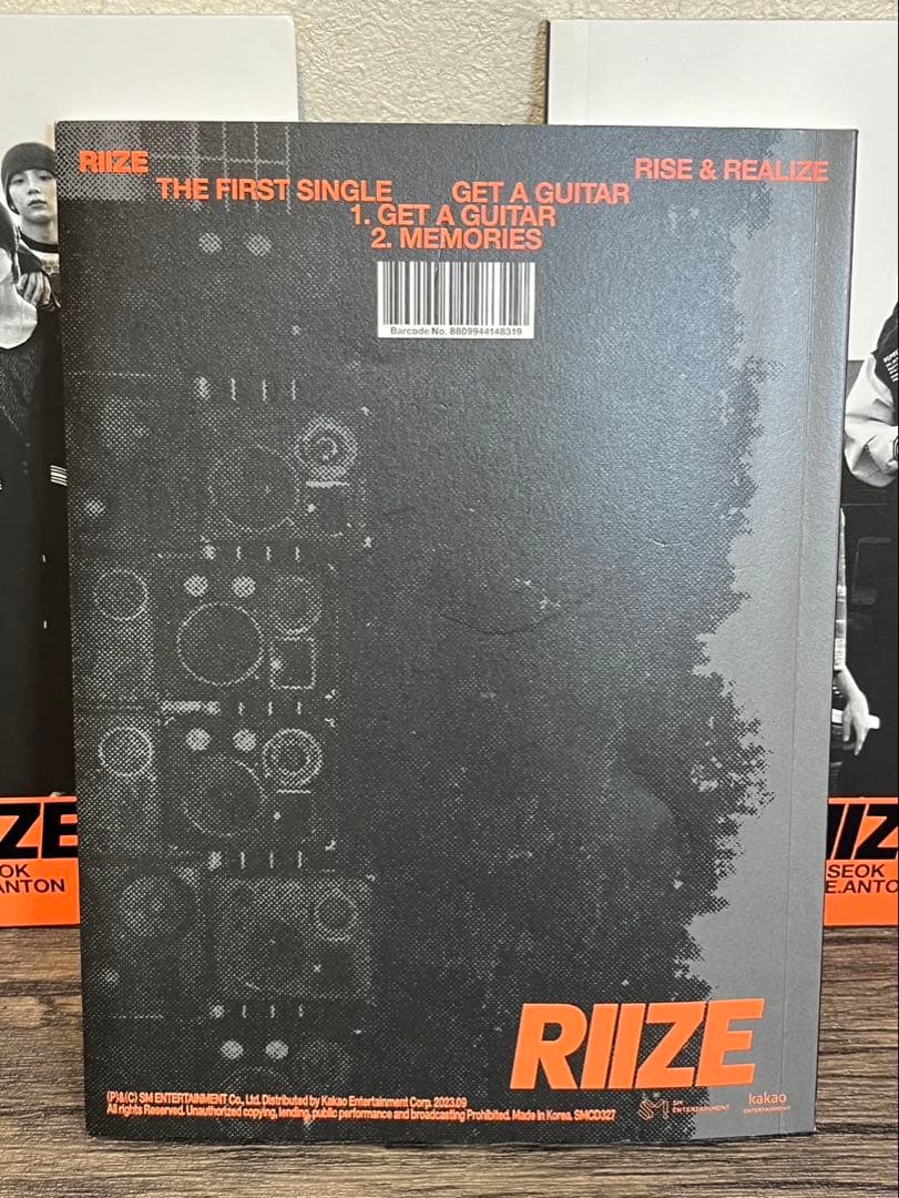 送料込み】3枚まとめ RIIZE ライズ アルバム CD 日本限定