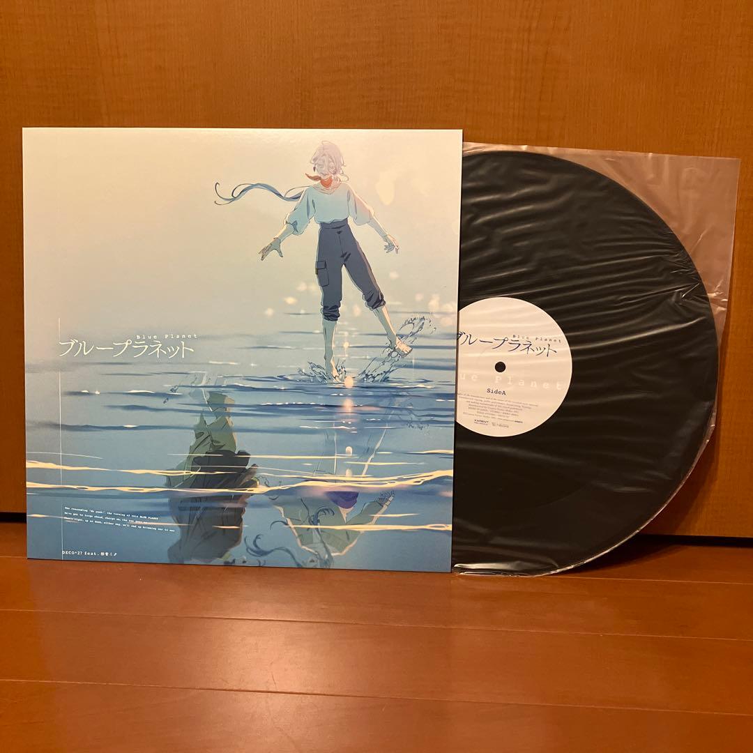 紫陽花 様専用】DECO*27 初音ミク『ブループラネット』アナログ