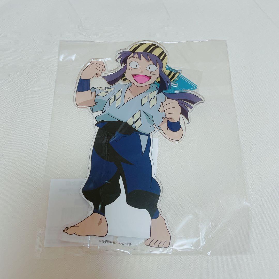 忍たま乱太郎 select×collect アクリルスタンド 網問 兵庫水軍 - メルカリ