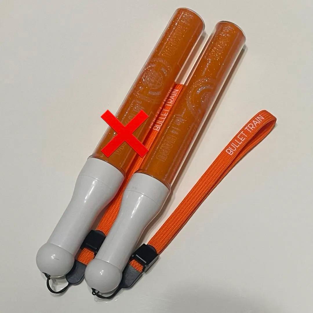 超特急 ハル ペンライト 初代 新世界 | 激安通販のイーサプライ