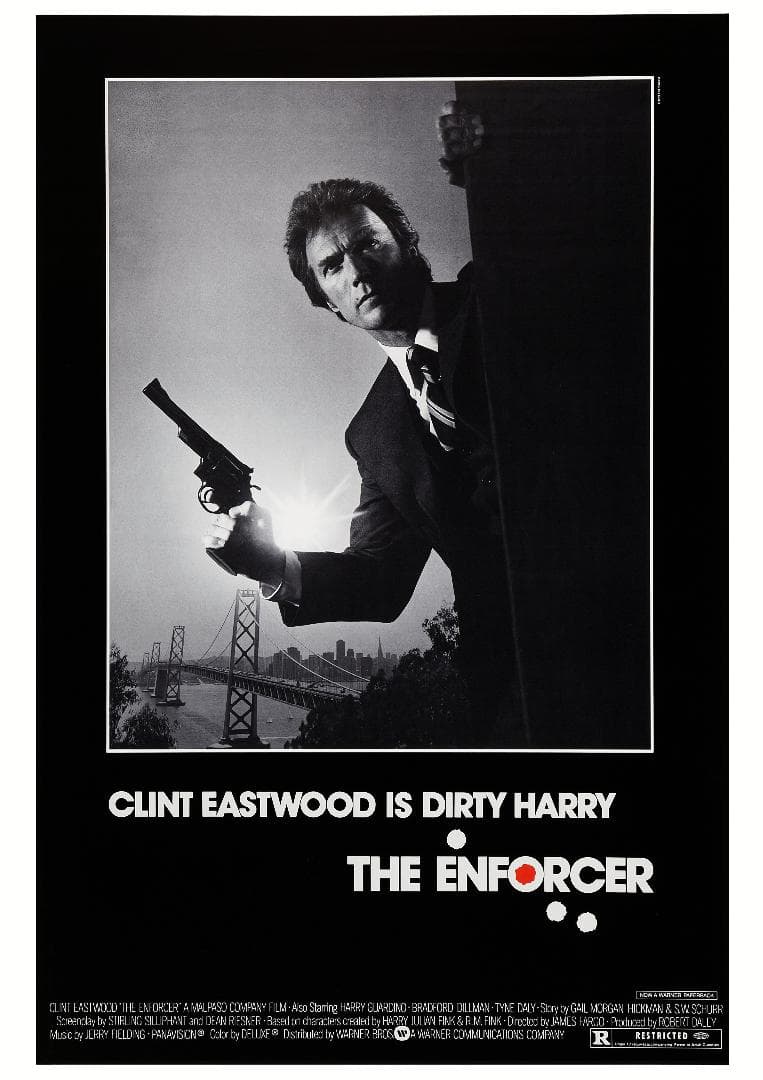 USポスター『ダーティハリー3』（The Enforcer）1976年☆ - メルカリ