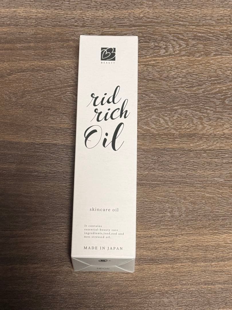 新品未使用 ビーラブドバイ リッドリッチオイル リッドオイル》 120mℓ¥8,250- 大容量で全身どこでもたっぷり使える