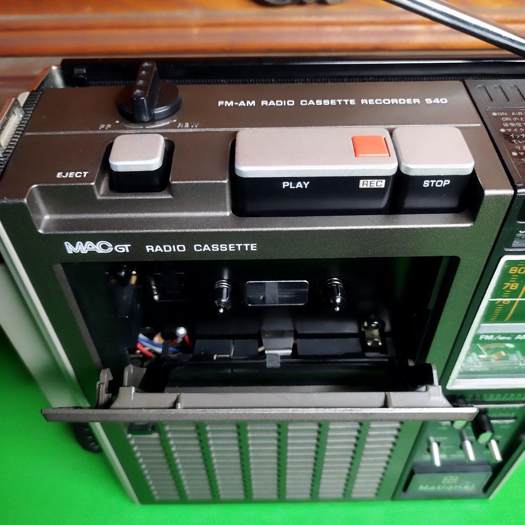 National 2BANDラジカセ RQ-540（MAC GT）