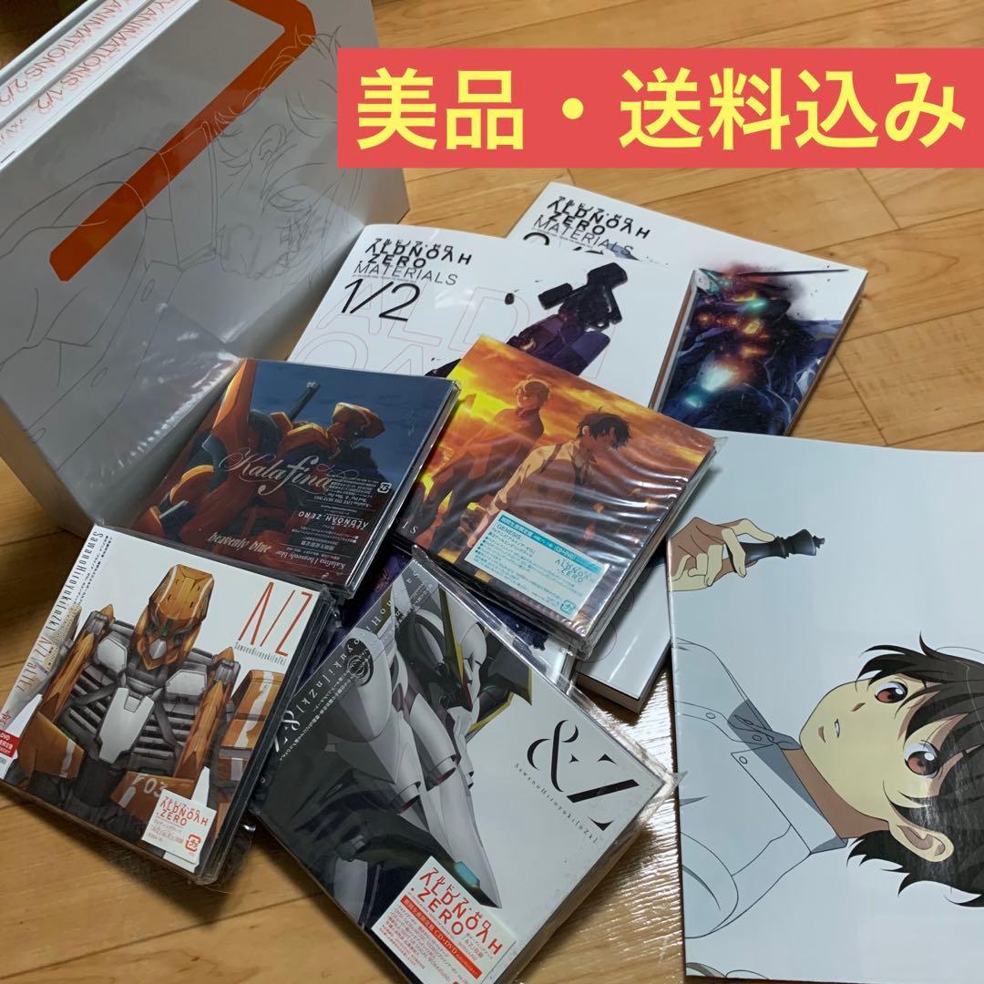 アルドノアゼロセット アルドノア・ゼロ CD 設定資料集 - メルカリ
