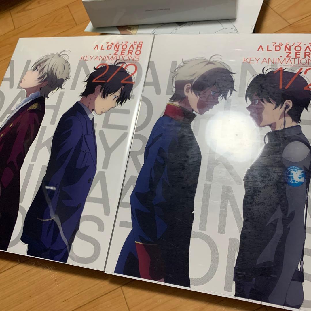 アルドノアゼロセット アルドノア・ゼロ CD 設定資料集 - メルカリ