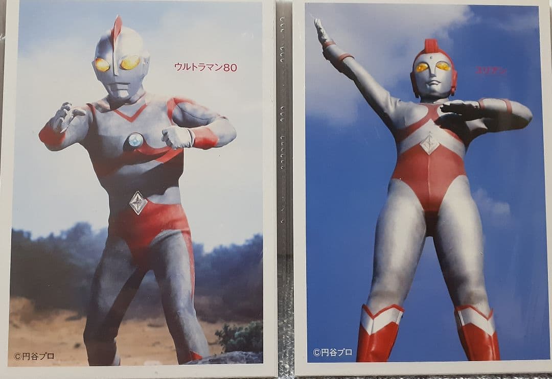 ウルトラマン80 COMPLETE DVD-BOX〈14枚組〉 - メルカリ