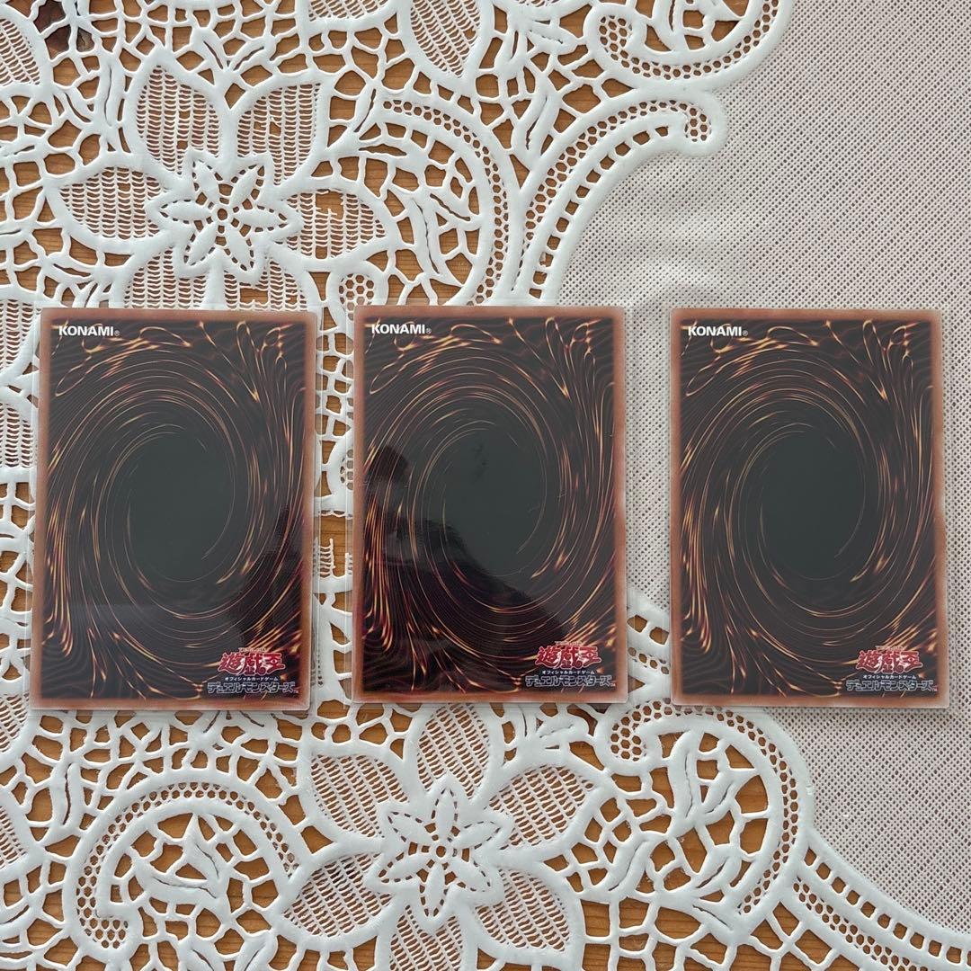 エルシャドール メシャフレール ウェンディクルフ 凍てし心が映す神影