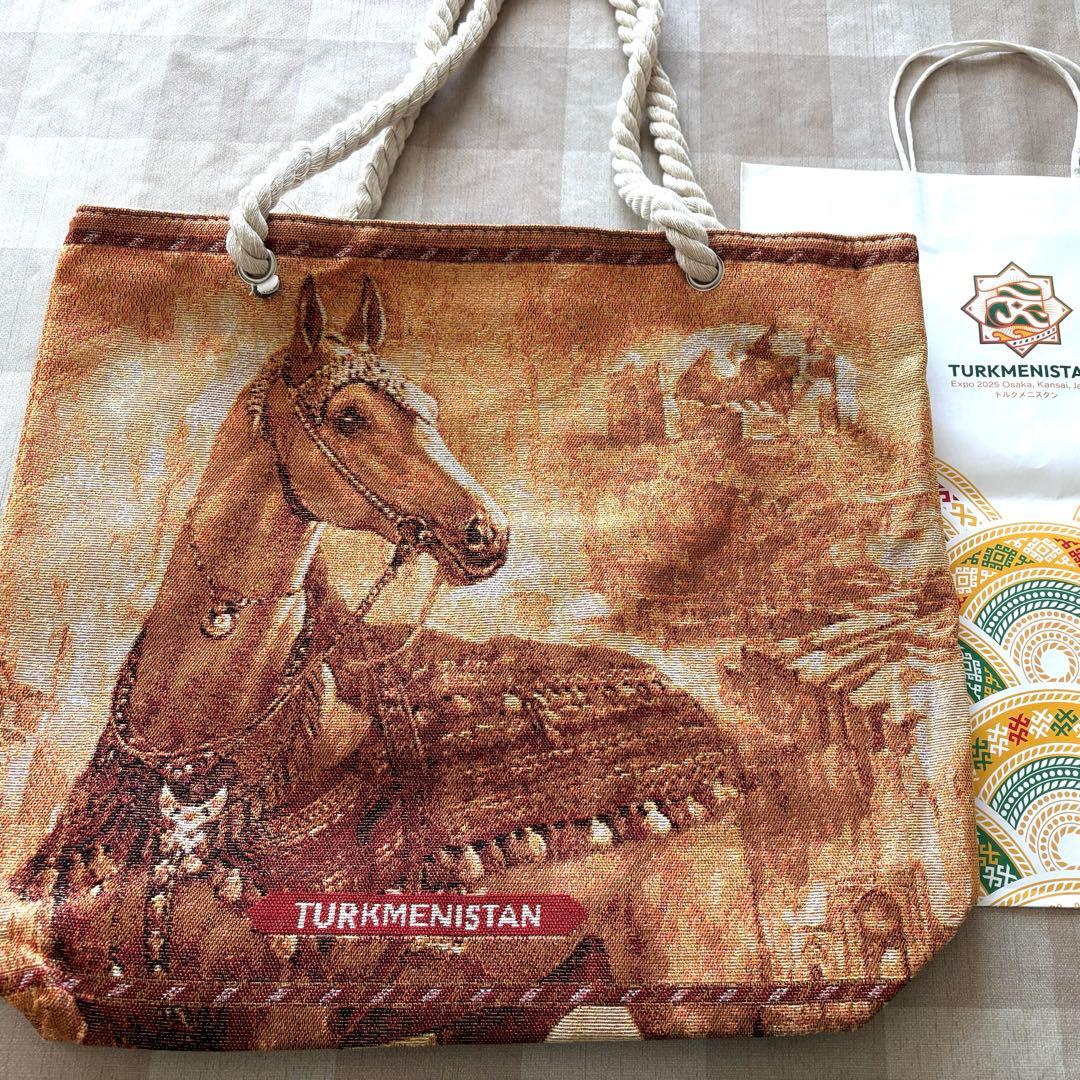 大阪関西万博 トルクメニスタン館 トートバッグ 馬柄 ショッパー付き