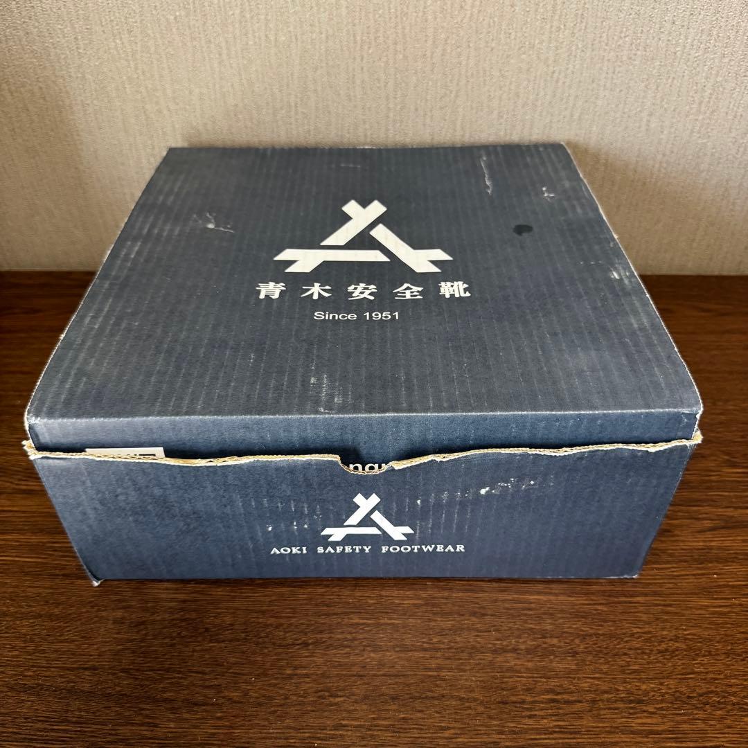 青木安全靴 安全靴　FR-119 26.5cm