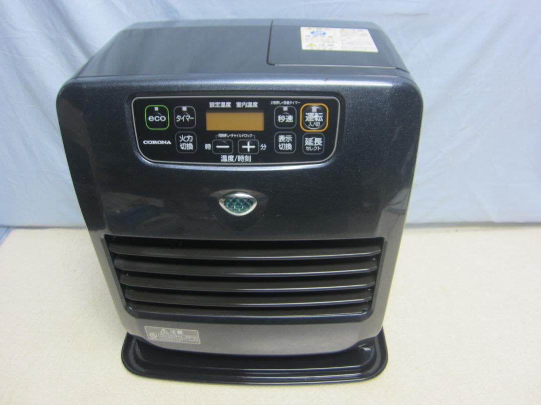 【S9600】整備済 石油ファンヒーター コロナ KCF-3221Y K】【コロナ】季節 暖房 ファンヒーター 石油ファンヒーター 9畳用【FH