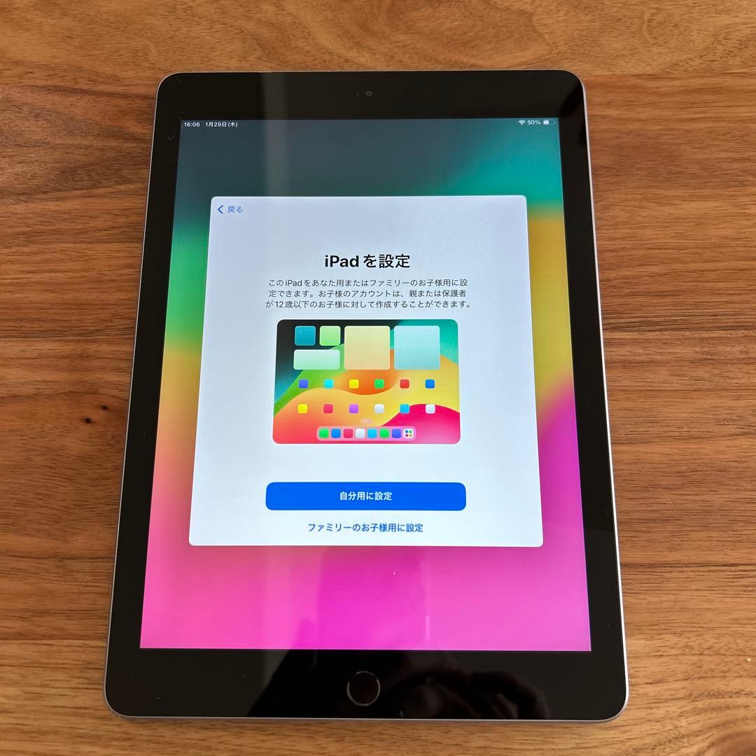 iPad 第6世代32GB WiFi iPad 第6世代 Wi-Fiモデル 32GB iPad 第6世代 バッテリー90% 凹みあり