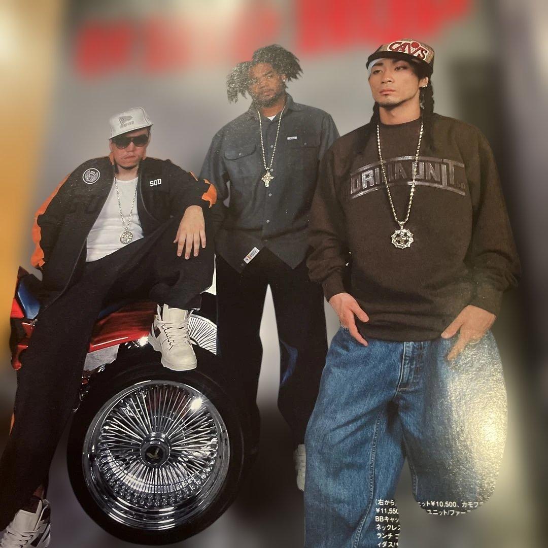 411 No.10 秋 HIP HOP ブランドコレクション50 付録なし - メルカリ