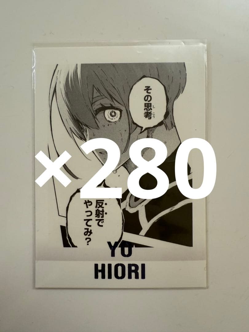 氷織羊　ぱしゃこれ Amazon.co.jp: ブルーロック展 ぱしゃこれ 氷織羊 乙夜影汰 烏旅人