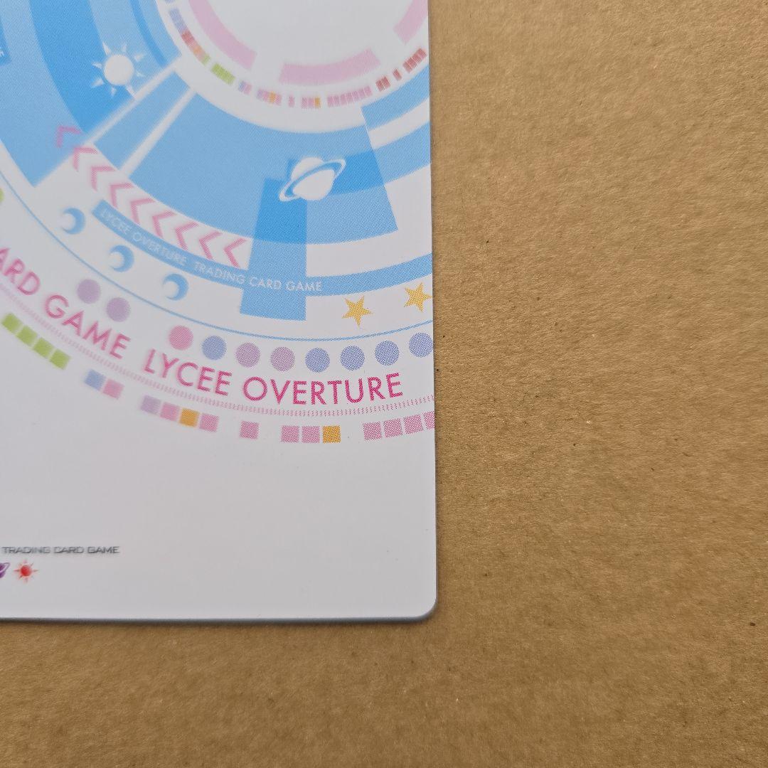 リセ 小太刀 凪 直筆サイン - メルカリ