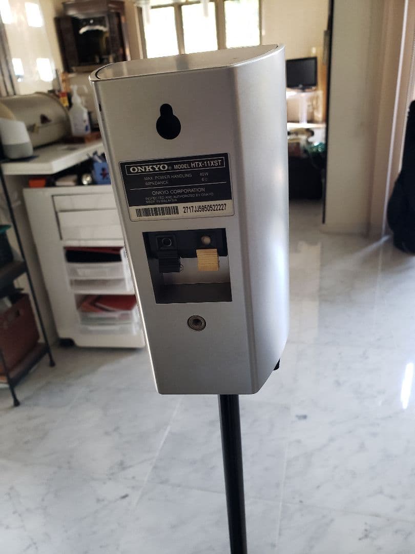 ONKYO サラウンドスピーカーセット SKS-HT540 - メルカリ