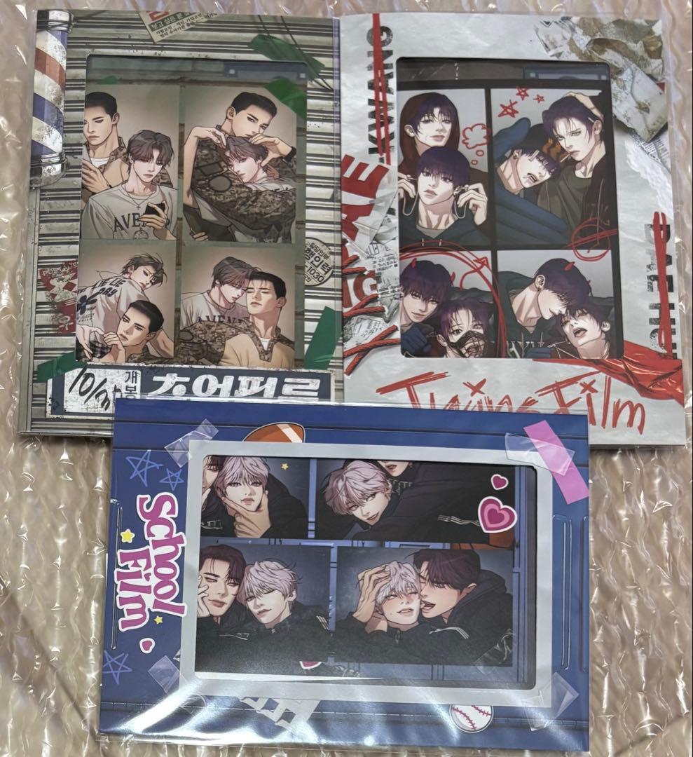 韓国BL LEZHIN 真珠を産む少年 4カット フィルムパッケージ トレカ欠品