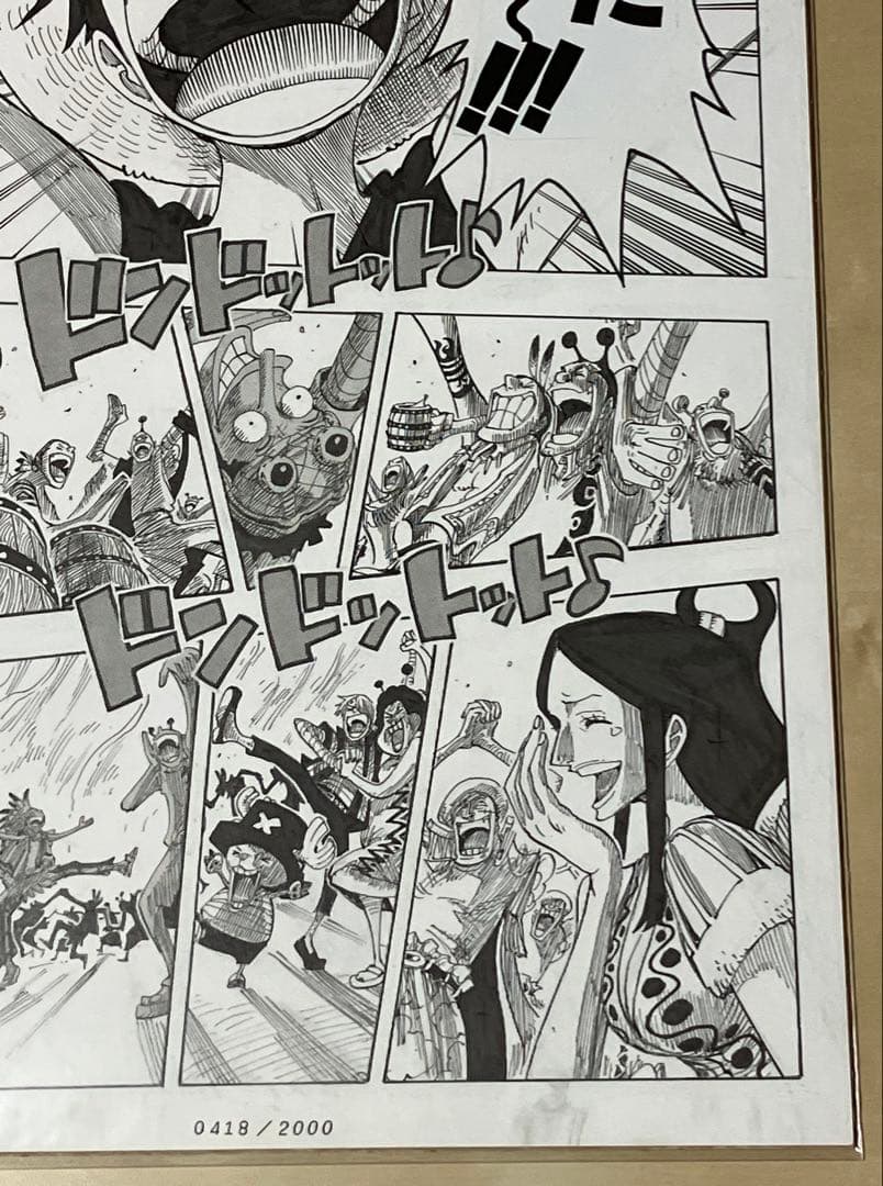 激レア ビブルの秘宝 ワンピース 複製原画 当選通知書あり - メルカリ