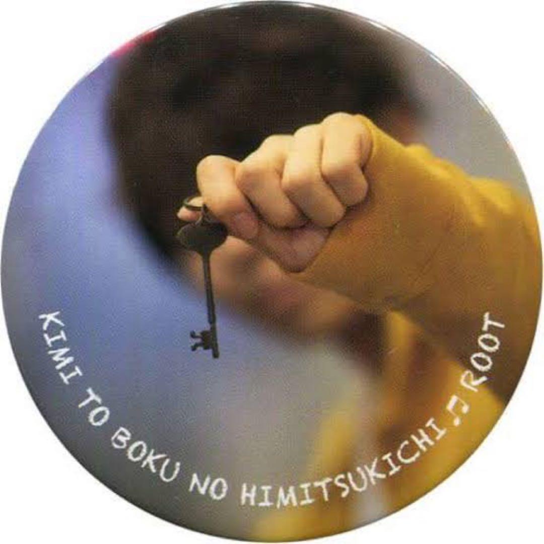 すとぷり るぅと 実写 缶バッジ - メルカリ