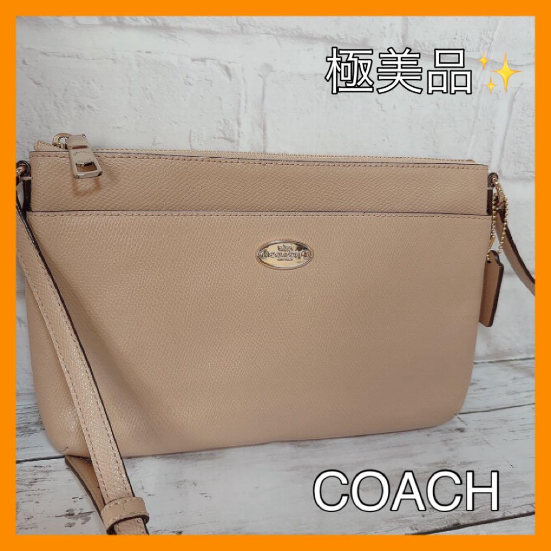 極美品 COACH コーチ ショルダーバッグ レザー クロスボディ 斜め掛け