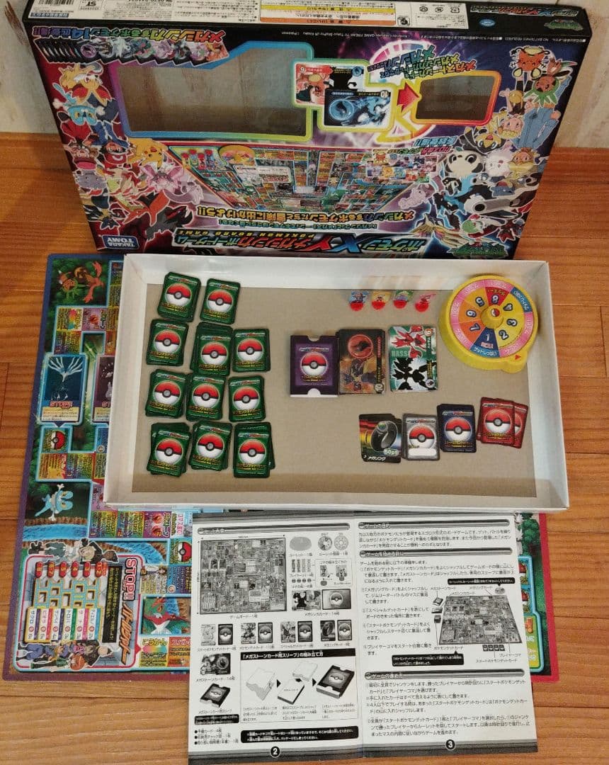 タカラトミー ポケモンXY メガシンカボードゲーム - メルカリ