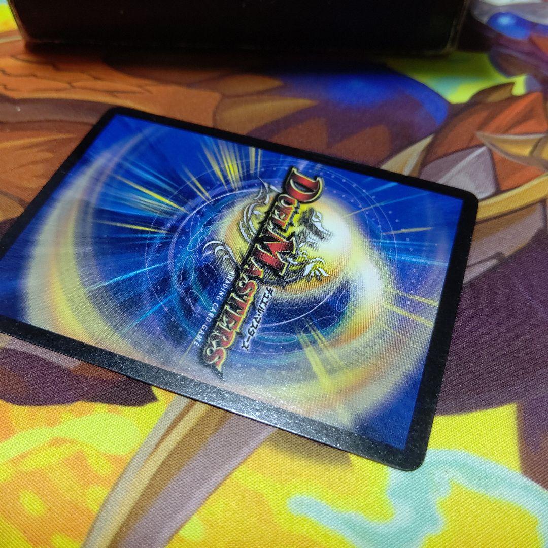 超竜ザシャック プロモ P11b/※ WINNER ホイル - メルカリ