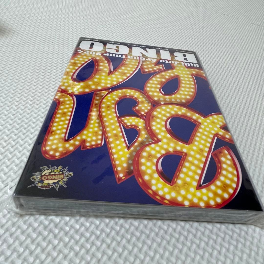 HiHi Jets ARENA TOUR 2024 BINGO DVD - メルカリ