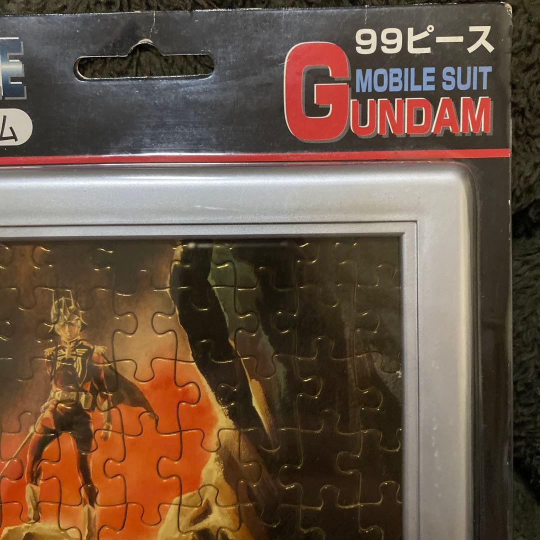 ☆レアデッドストック品 シャア＆セイラジグゾーパズル ジャブローにて