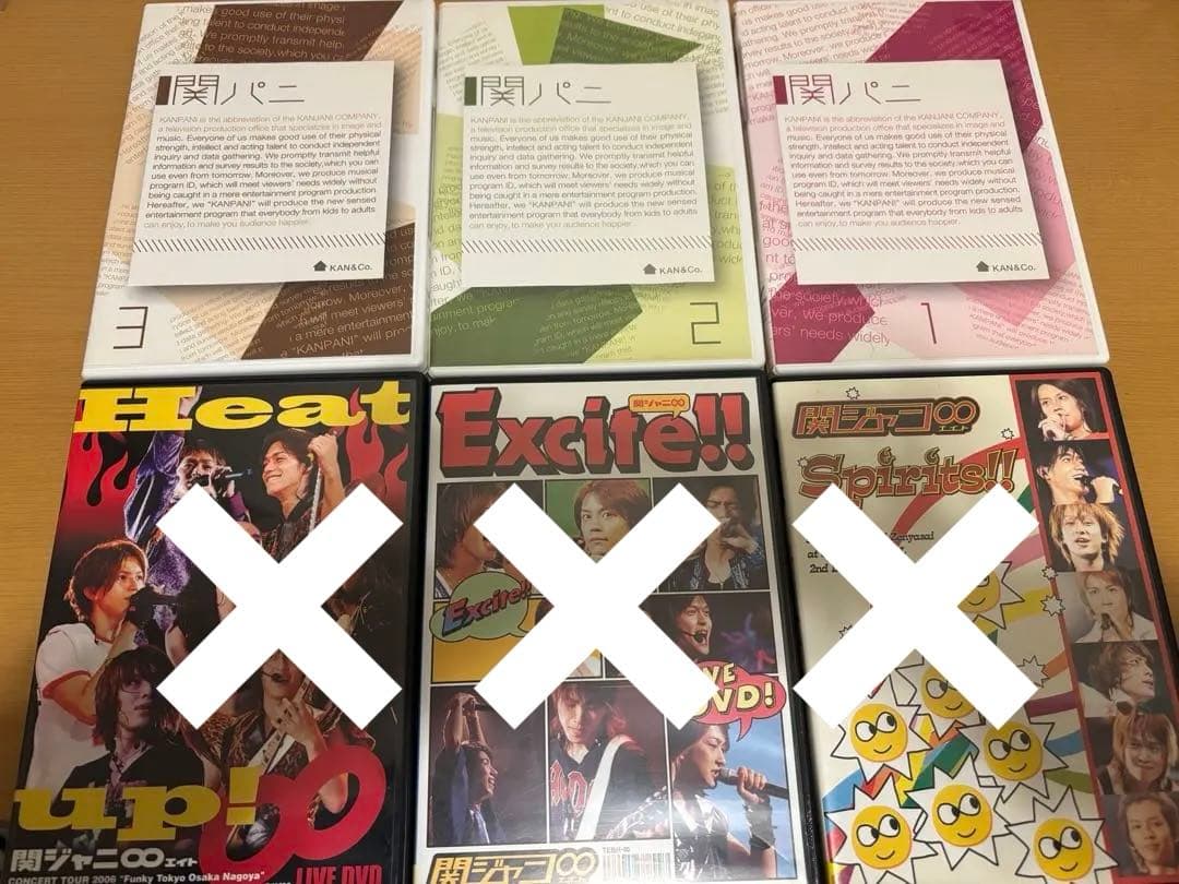 関ジャニ SUPER EIGHT LIVEDVD/Blu-rayDisc - メルカリ