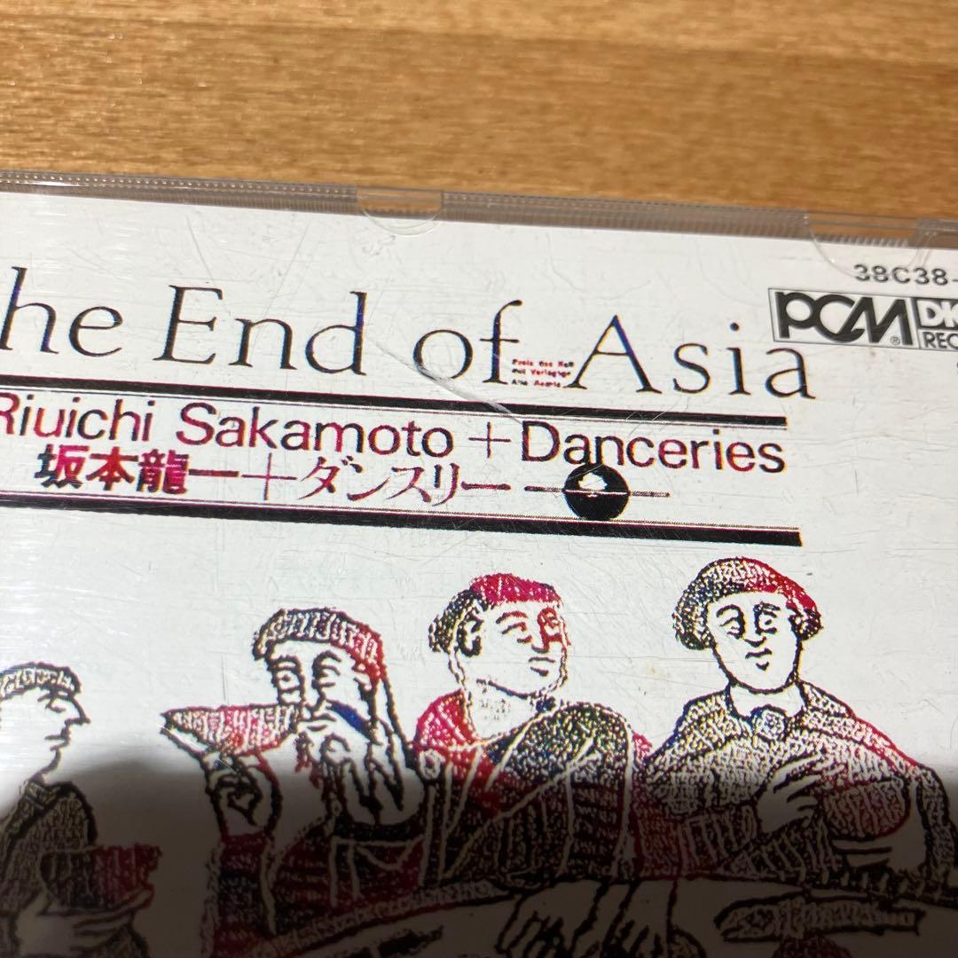 激レア4枚】東京ディズニーシーのフォートレス・エクスプロレーション