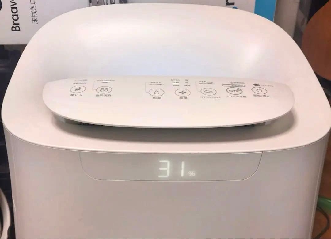 SHARP加湿空気清浄機　KI -LX75-W 2021年製